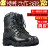 Bottes militaires pour homme - Ref 1397064
