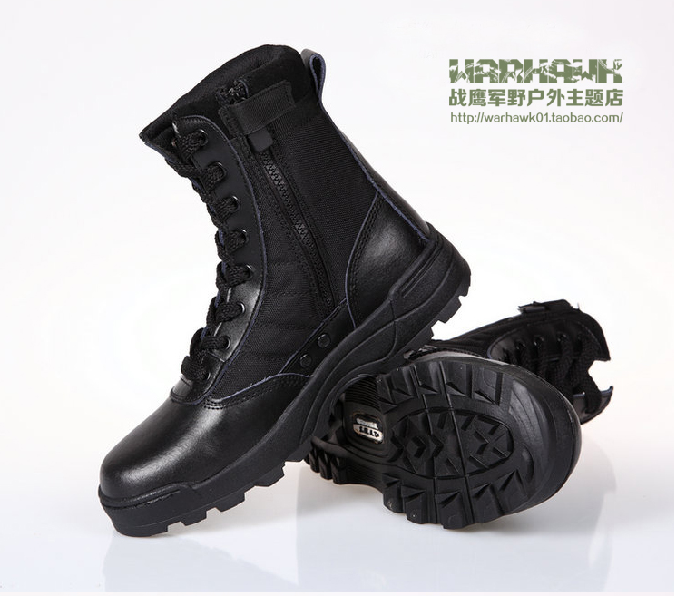 Bottes militaires - Ref 1397077