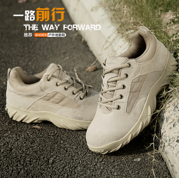 Bottes militaires pour homme en Anti-fourrure - Ref 1397079