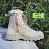 Bottes militaires - Ref 1397108