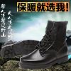 Bottes militaires en cuir - respirant Ref 1397143