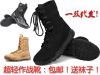 Bottes militaires en Anti-fourrure - lumière Ref 1397181