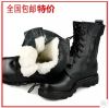 Bottes militaires en cuir - Ref 1397264