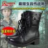Bottes militaires pour femme en cuir - Ref 1397266