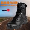 Bottes militaires - porter Ref 1397299