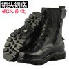 Bottes militaires pour homme en cuir - Ref 1397335