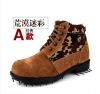 Bottes militaires pour homme en Anti-fourrure - Ref 1397346