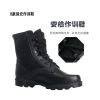 Bottes militaires pour homme - porter Ref 1397396