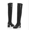 Bottes militaires - Ref 1397439