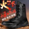 Bottes militaires pour homme - lumière Ref 1397487