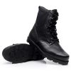 Bottes militaires - Ref 1397490
