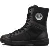 Bottes militaires - Ref 1397555