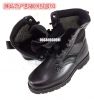 Bottes militaires CQB.511 - Ref 1397563