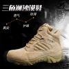Bottes militaires pour homme - amortissement Ref 1397802