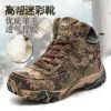 Bottes militaires pour Lovers en toile - Ref 1397978