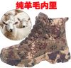 Bottes militaires en toile - porter Ref 1397989