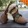 Bottes militaires en toile - chaud Ref 1397995