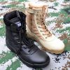 Bottes militaires - Ref 1398053