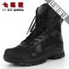 Bottes militaires - porter Ref 1398234
