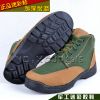 Bottes militaires - Ref 1398307