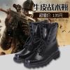 Bottes militaires - Ref 1398312