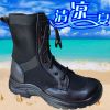 Bottes militaires CQB.511 - Ref 1398321