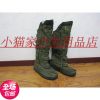 Bottes militaires en toile - encapsulé Ref 1398400