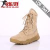 Bottes militaires - amortissement Ref 1398536