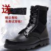 Bottes militaires pour homme - dérapage Ref 1398582