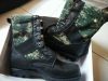 Bottes militaires - Ref 1398665