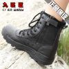 Bottes militaires - amortissement Ref 1398747
