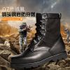 Bottes militaires en cuir - Ref 1398867