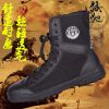 Bottes militaires en toile - Ref 1398917