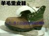 Bottes militaires en cuir - chaud Ref 1398992