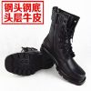 Bottes militaires en cuir - chaud Ref 1399005