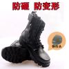 Bottes militaires 129A - Ref 1399071
