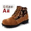 Bottes militaires en Anti-fourrure - Ref 1399079