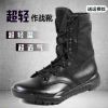 Bottes militaires pour homme - respirant Ref 1399138