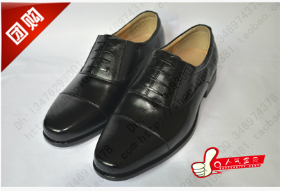 Bottes militaires - Ref 1399238