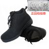 Bottes militaires en toile - chaud Ref 1399281