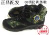 Bottes militaires - Ref 1399297