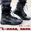 Bottes militaires HANZHUA en toile - respirant Ref 1399335
