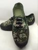 Bottes militaires - Ref 1399541