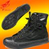 Bottes militaires - Ref 1399675