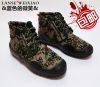Bottes militaires - Ref 1399703