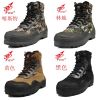 Bottes militaires pour homme - amortissement Ref 1399803