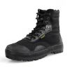 Bottes militaires - Ref 1399833