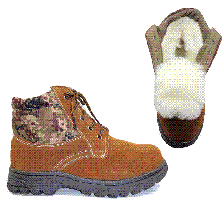 Bottes militaires - Ref 1400194