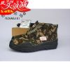 Bottes militaires - porter Ref 1400451