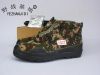 Bottes militaires - porter Ref 1400454